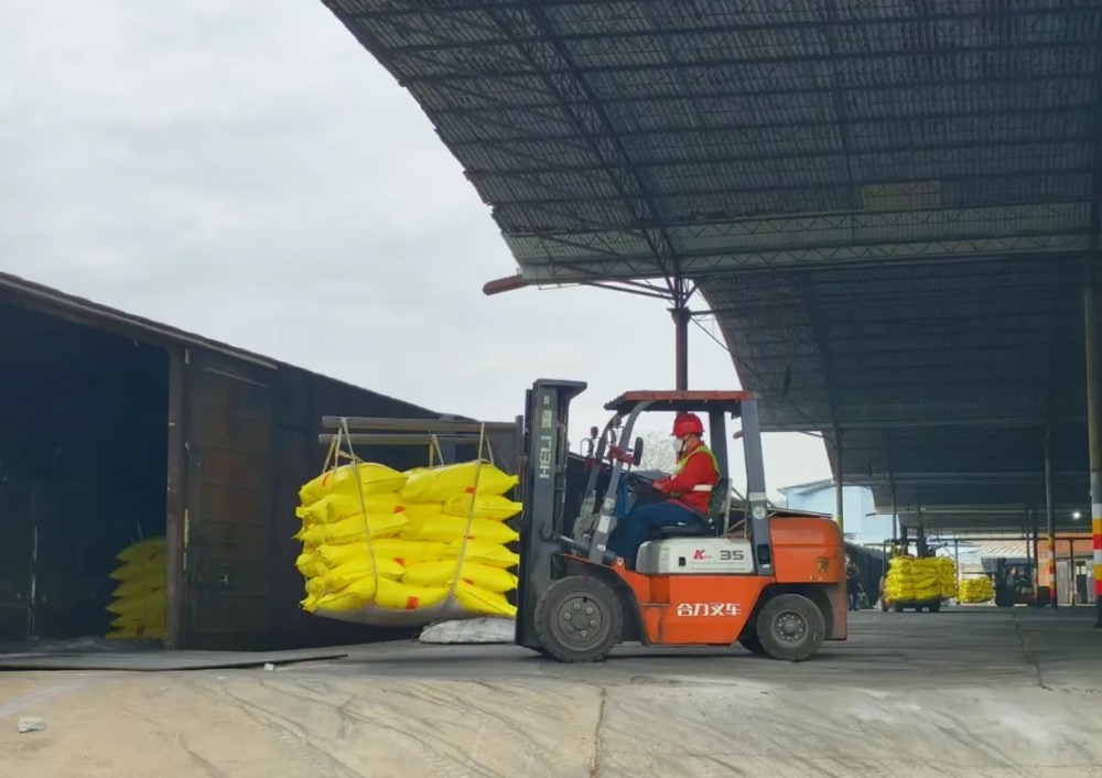 OB视讯·(中国游)官方网站