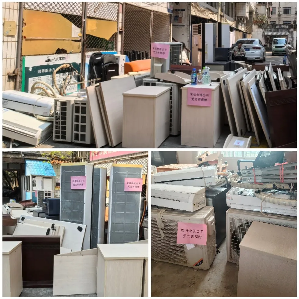 OB视讯·(中国游)官方网站