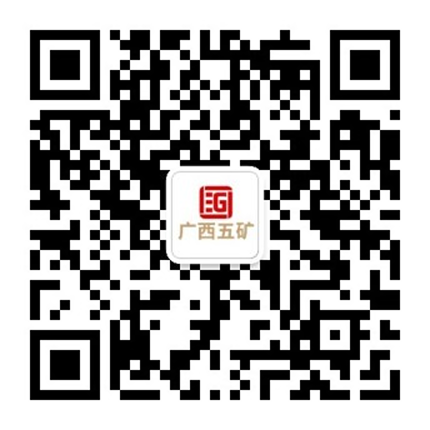 OB视讯·(中国游)官方网站